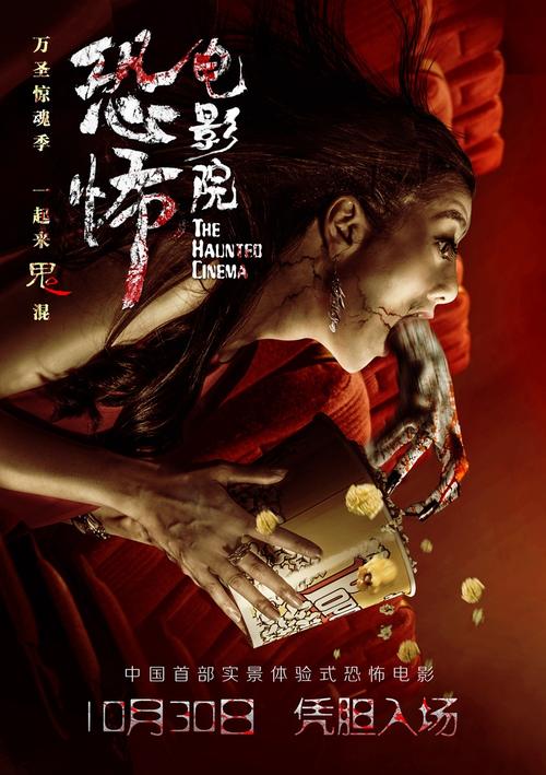 护士申请人学历证书是什么