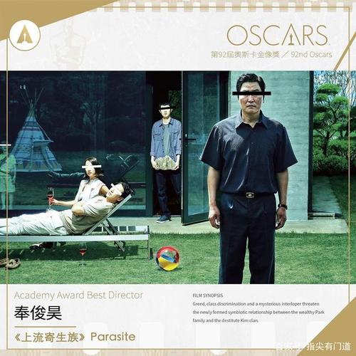 黑山身份证怎么买假的
